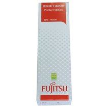 Fujitsu DPK500 original black ribbon for: DPK500 510 series