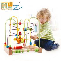 Childrens string of beads around the Pearl Early to teach baby toys 6-12 months Baby Puzzle Power Toys 0-1-2 years 3 years old