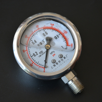 Shanghai Ronghua instrument seismic pressure gauge yn60 seismic hydraulic gauge oil pressure gauge 0-1 6 40mpa vibration resistance