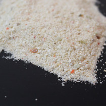 Water ethnic rat fish sand sand yellow sand Filipino white sand fish tank made of scenery fish tank bottom sand makeup sand Japans first rattan