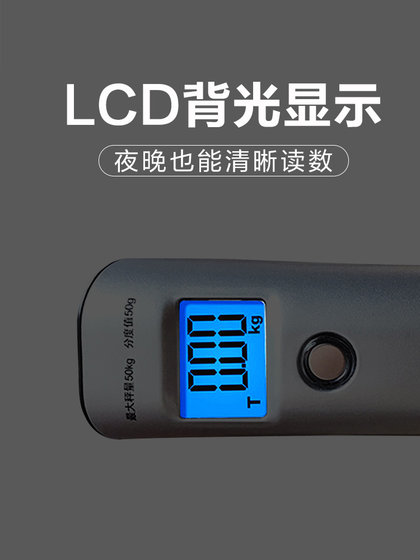 xiangshan 정밀 손으로 전자 스케일 익스프레스 스케일 휴대용 스케일 전자 스케일 50kg el60 스프링 스케일 수하물 스케일 xiangshan 정밀 손으로 전자 스케일 익스프레스 스케일 휴대용 스케일 전자 스케일 50kg el60 스프링 스케일 수하물 스케일