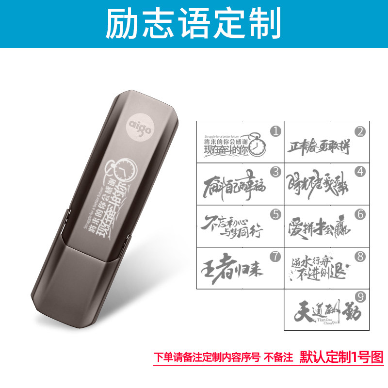 aigo usb 128g high speed usb 3.1 portable ssd mobile solid state 256g large capacity usb 512g business