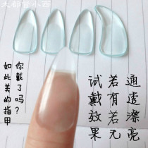 Natural colored crystal guzheng nail transparent blue nail handmade groove Guzheng Yicchia adult children