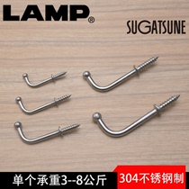 lamp lamp stainless steel adhesive hook bathroom toilet hook screw fixed perforated single hook kitchen coat hook TY