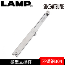 Japan Sega wise Nelamp miniature upper turn small lock stainless steel 304 support bar equipment with L-SL140