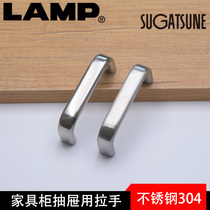 lamp blue pup modern 304 stainless steel handle drawer cupboard handle door handle cabinet drawer pull handle EC