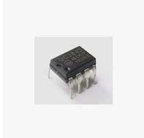 UC3843 power management chip 8-pin j0136