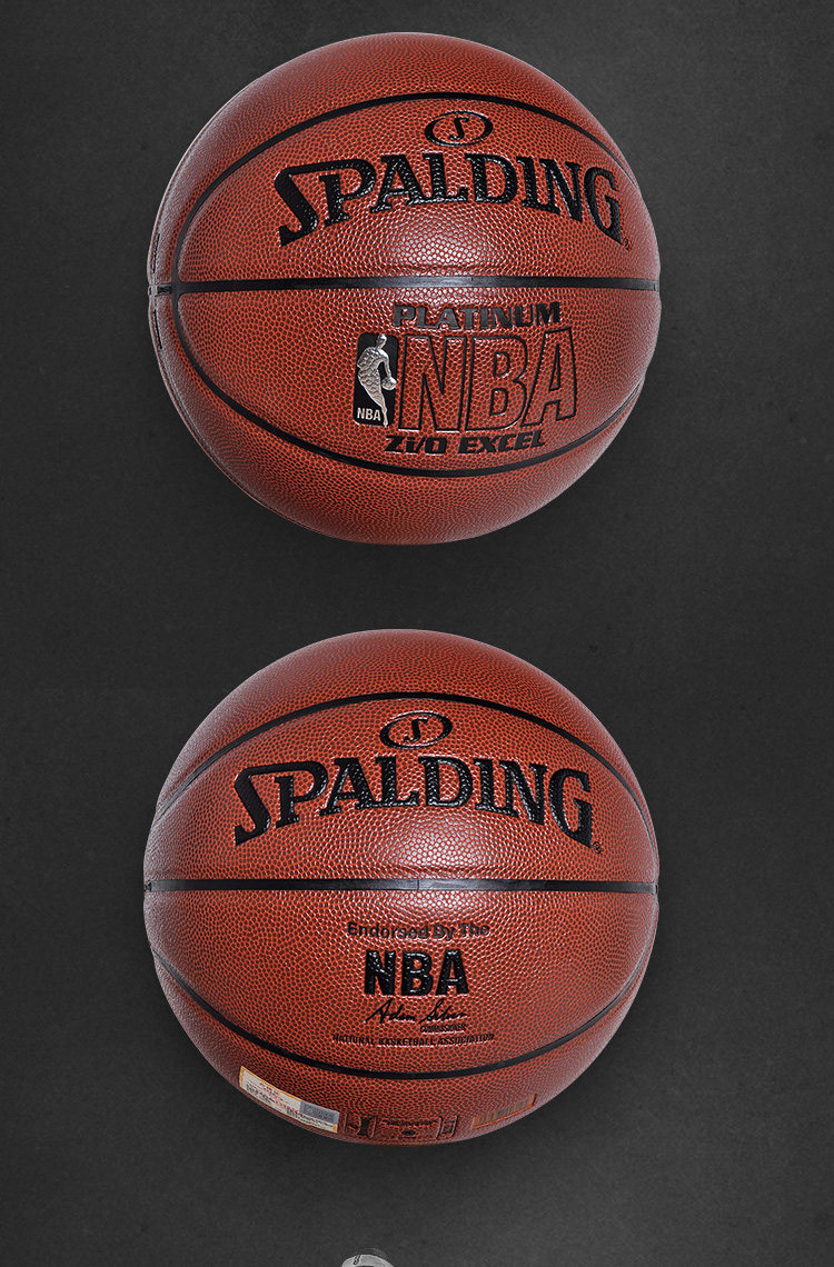 包邮斯伯丁74-605y篮球室外 篮球比赛用球 耐磨水泥地64-282y_7折现价