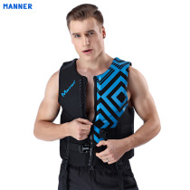 New professional life jacket Advanced horizontal thread lifesaving vest waistcoat buoyancy coat lofted swimsuit swimsuit