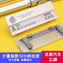 MG badge custom-made SAIC GM Buick Chevrolet Wuling Baojun Rongwei MG badge custom-made