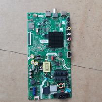 Crewy 32X6 motherboard 5844-A8S470-2P00 gameplay SDL320HY-CD0-530