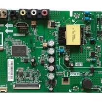 Crewy 32E381S motherboard TP VST69T PB733 fit screen HV320WHB-N86