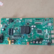 Original loaded Panasonic LCD TV three-in-one power board Main board TP V56T PB735