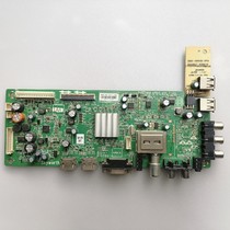 Crewy 32E500E 5800-A8R540-2P20 5800-A8R540-2P20 REL320HY REL320HY (BD0-000)