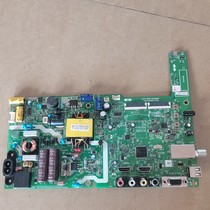 Original installation Panasonic TH-43PE2 motherboard 5800-A2M02M-0P00 soundboard RDL430FY (LD0-702)