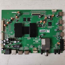 Original Costume Innovative 42E5DHR 7BRE TV Motherboard 5800-A8R930-0P20 Screen SDL420FY