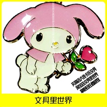 Japan buys Sanrio my melody Limited Edition Keychain for the mobile chain Sanligull cheap