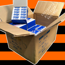 Japan Baile F6 rubber new arrival weight increase does not have to be too hard foam material ER-FN6