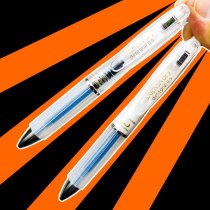 JJZ49airfitgrip Ultra rare fairy color Japanese Zebra quick-drying air pen Grip pen