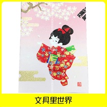 Japan purchases stereo convex gold powder card extinction orphan