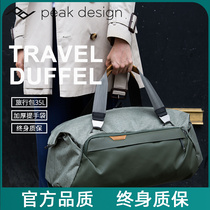 Pinnacle Design Peakdesign Travel Duffel 35L Inclined Cross Training Fitness Handbag Luggage Bag