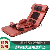Massage mattress Cervical spine Lumbar back massage kneading warm moxibustion Hip vibration large and small legs electric airbag full body lying pad