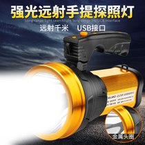 Strong light flashlight far-reaching super bright outdoor high-power lid patrol waterproof multifunctional searchlight