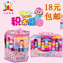 Three good building blocks beautiful girl big grain with car digital children Princess building block assembly girl plastic building block toy