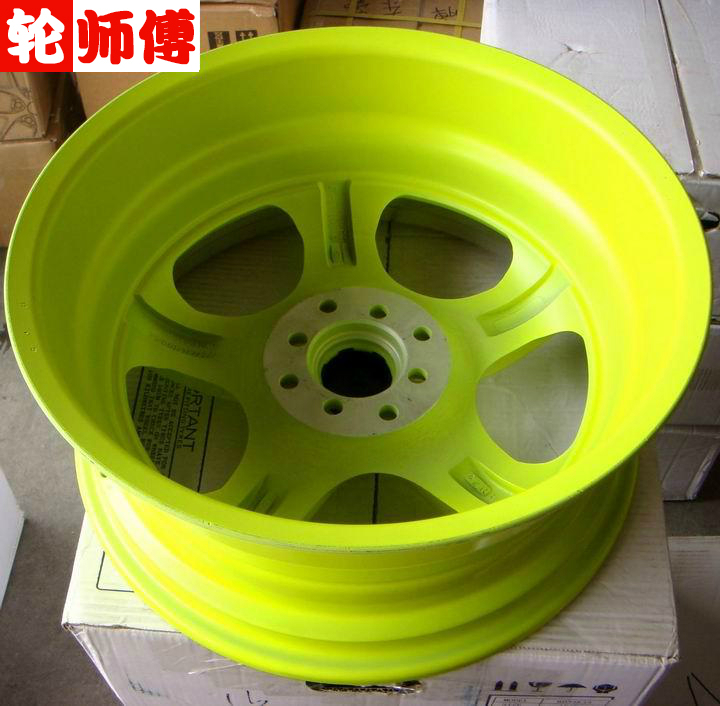 15 inch 16 inch 17 inch S1 rùa rùa bánh xe HF fit Fit GK5 phía trước Fan Ge Rui Yu Yan K2 Jetta MK2 Poussin