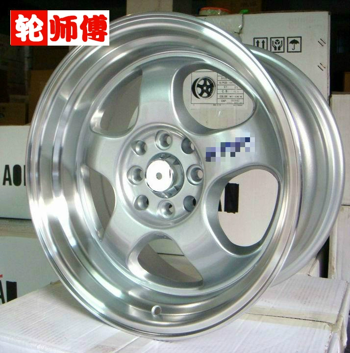 15 inch 16 inch 17 inch S1 rùa rùa bánh xe HF fit Fit GK5 phía trước Fan Ge Rui Yu Yan K2 Jetta MK2 Poussin