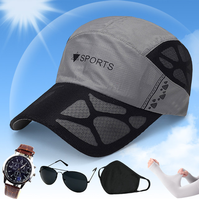 Hat men's summer outdoor quick-drying cap men and women breathable baseball cap sports shade mesh sun hat Hat men's summer outdoor quick-drying cap men and women breathable baseball cap sports shade mesh sun hat