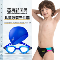 Few Flutter Child Swim Trunks Color Triangle Swimming Pants Environmentally Friendly Anti-Chlorine Fabric Boy Training Swim Pants M2147