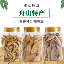 Crispy fish seriesCrispy small yellow croaker dried octopus crispy ready-to-eat faucet fish crisps snacks snacks snack food canned