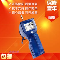 US TSI9306-V2 Laser Particle Counter High Precision Particle Counter Dust Particle Counter