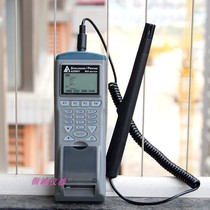 Taiwan Hengxin AZ9851 Temperature And Humidity Recorder Multifunctional temperature and humidity meter with printing dew point