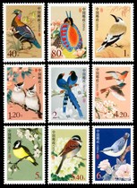 Pu 31(R31) New China Bird New Stamp 31st Set (New 9 New)