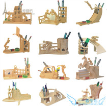 Wooden 3D three-dimensional puzzle childrens puzzle DIY board toy handmade wooden assembly sports pen small model