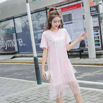 2019 summer new short-sleeved womens large size style T-shirt mesh stitching CD ladyboy cross-dressing casual dress