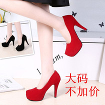 2017 spring new European and American round head waterproof table womens shoes suede CD large size ladyboy cross-dressing wild high heels