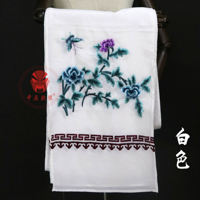 中原戏装戏曲丫鬟绣花腰巾子花旦小姐古装小衣包袄裤配件腰带腰绸