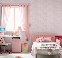 Swedish Import Wall Paper Fresh Small Flowers Wood Fiber Girl House Bedroom Full Environmental Wallpaper Special Price