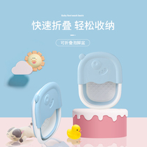 Children washstand basin with lid insulated bubble feet barrel high deep home plastic thickened foldable roller massage foot bath tub