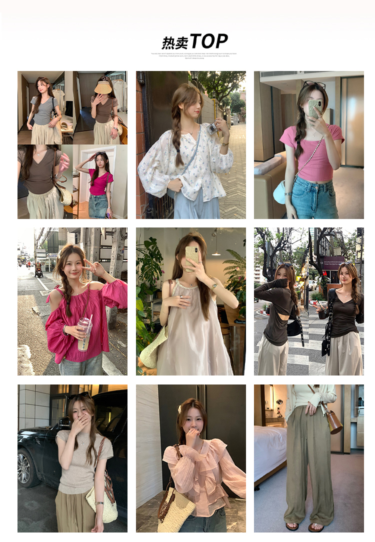 (Горячая топ продажи) Топ детали