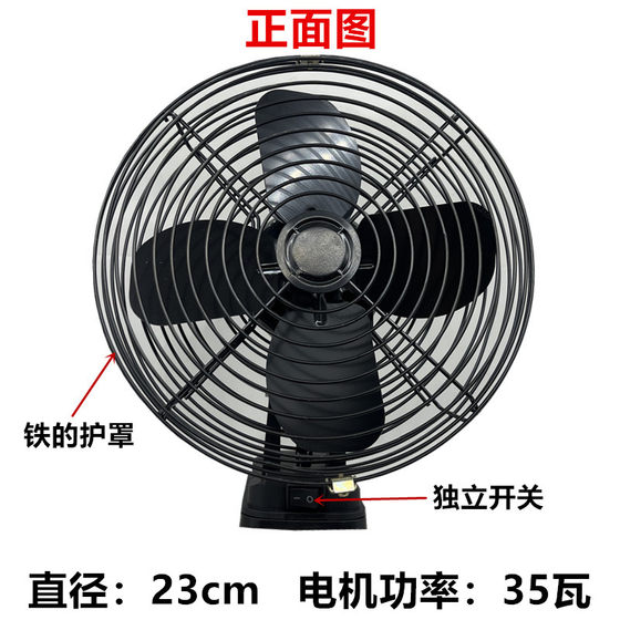 Dayi 48v88FA3 배터리 팬 델릭시 리튬 배터리 휴대용 실외 건설 현장 충전식 고 풍력 발전 Dayi 48v88FA3 배터리 팬 델릭시 리튬 배터리 휴대용 실외 건설 현장 충전식 고 풍력 발전