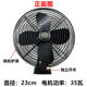Dayi 48v88FA3 배터리 팬 델릭시 리튬 배터리 휴대용 실외 건설 현장 충전식 고 풍력 발전 Dayi 48v88FA3 배터리 팬 델릭시 리튬 배터리 휴대용 실외 건설 현장 충전식 고 풍력 발전