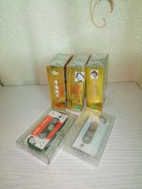 Genuine new recording tape opera Huangmei Opera full play card with female horse Tian Xian with Cowherd Weaver Girl Yan Fengying