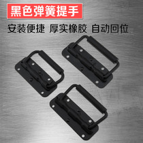 Thickened iron spring folding handle toolbox movable handle wooden box ring handle industrial equipment box handle Black