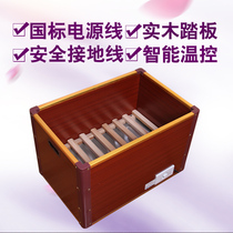 Solid Wood Baking Fire Box Office Winter God can take a baking foot warmer Home Electric fire Bucket rectangular drying foot fire