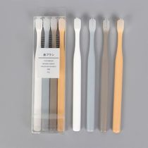 DA MUJI same toothbrush soft hair High-end adult toothbrush Student couple small brush head ultra-fine soft hair family