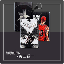 Simple creative bus subway access control campus meal card protection card set hard case male and female personality animation key chain thick